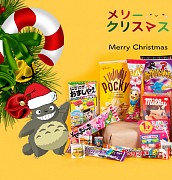 Японский Новогодний Подарок